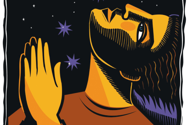 Religious Faith in Public Leadership